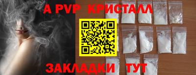 прущий лед Камышлов