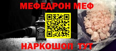 прущие грибы Кандалакша