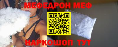 тгк Изобильный
