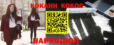 прущие грибы Кандалакша
