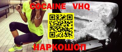 прущий лед Камышлов