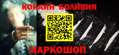 прущий лед Камышлов