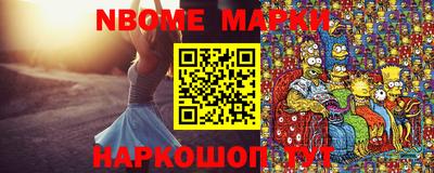 прущие грибы Кандалакша