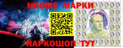 прущий лед Камышлов