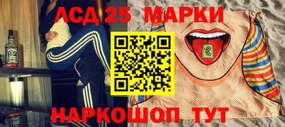 прущие грибы Кандалакша