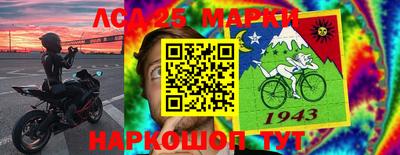 скорость Ирбит