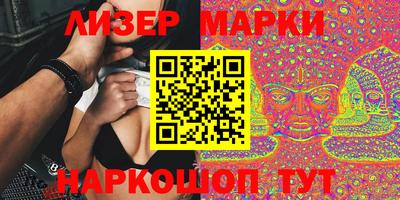 прущий лед Камышлов