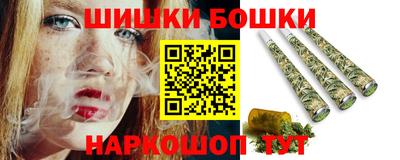 прущий лед Камышлов