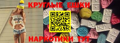 прущие грибы Кандалакша