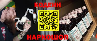 прущие грибы Кандалакша