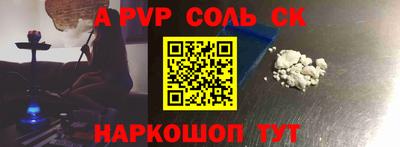 прущие грибы Кандалакша
