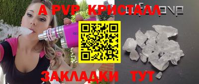 скорость Ирбит