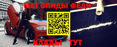 прущий лед Камышлов