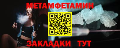 прущие грибы Кандалакша
