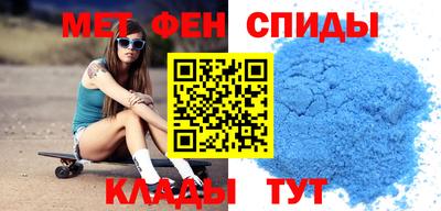 прущие грибы Кандалакша