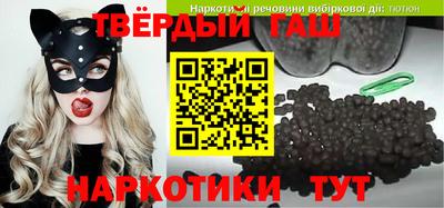 прущий лед Камышлов