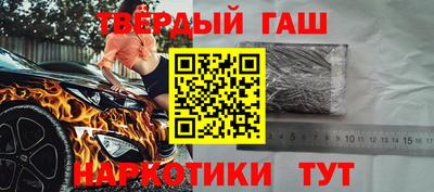 прущий лед Камышлов