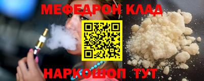 тгк Изобильный