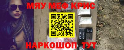 прущие грибы Кандалакша