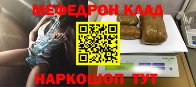 индика Ипатово