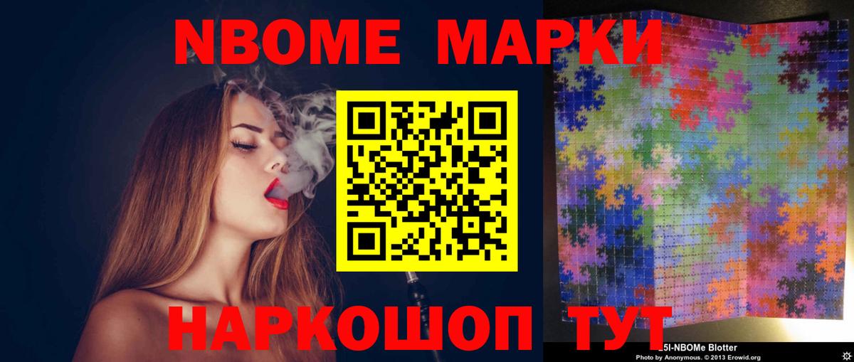 Лсд 25 экстази кислота  Вход с VPN  LSD-25 экстази кислота  Лесосибирск 